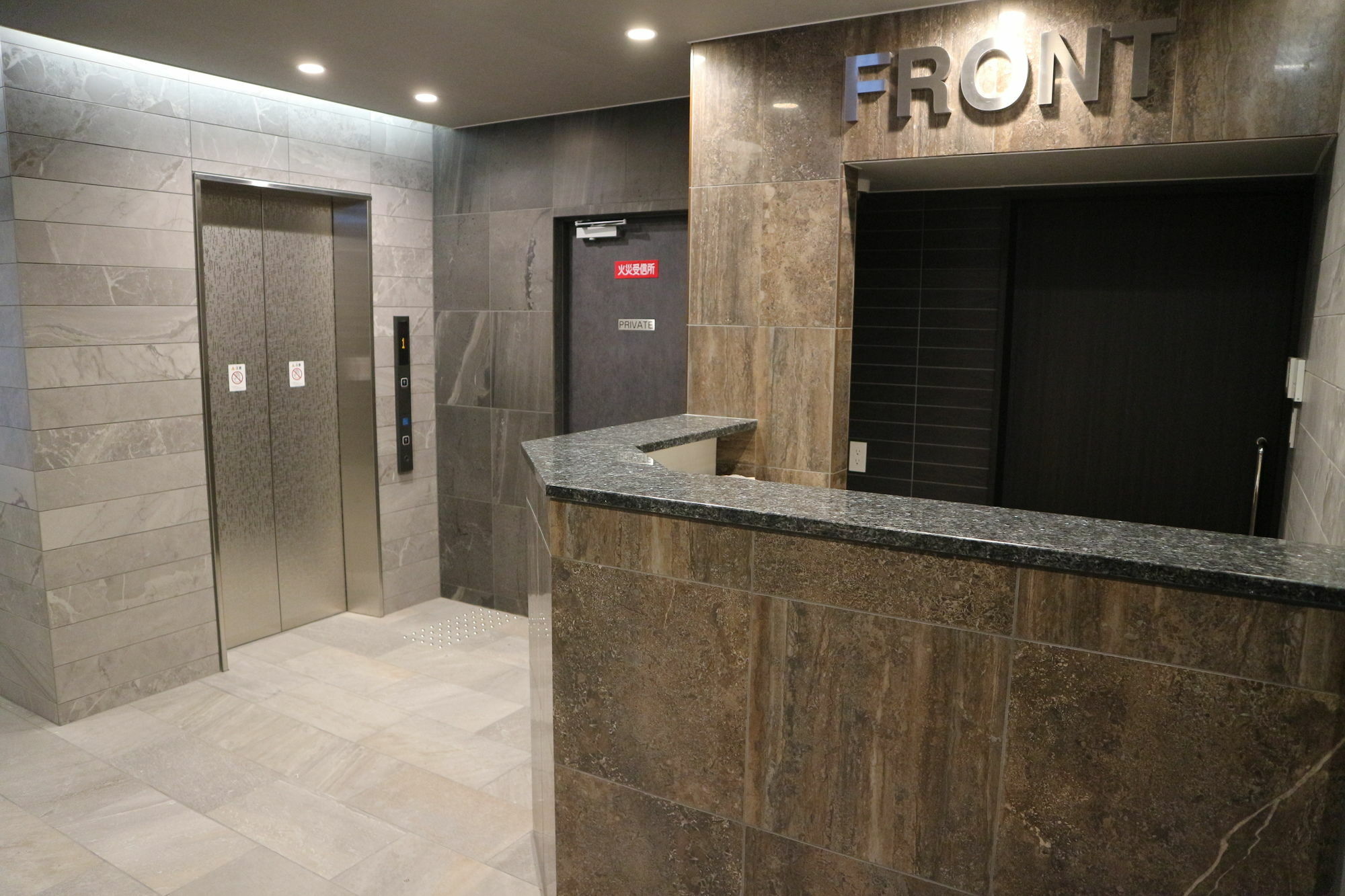 Sonezaki Luxe Hotel Osaka Exterior photo